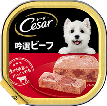 成犬用 ｜ 製品情報 ｜ Cesar® Japan Website